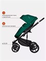 Коляска 3 в 1 Riko Basic Ozon Ecco 22 изумрудный 5907729451081