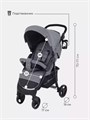 Коляска прогулочная Mowbaby Cross Gold Grey 4670078615671