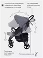 Коляска прогулочная Mowbaby Cross Gold Grey 4670078615671