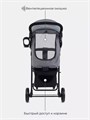 Коляска прогулочная Mowbaby Cross Gold Grey 4670078615671