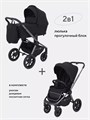Коляска 2 в 1 Rant Flex Pro 2023 RA074 Black 4670078635259