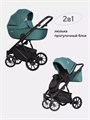 Коляска 2 в 1 Riko Basic Montana 06 изумруд 5907729451623