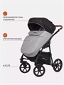 Коляска 2 в 1 Riko Basic Bella Lux 02 серый 5901812689788