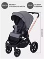 Коляска 2 в 1 Mowbaby Zoom Gold 2025 grey 4670078613035