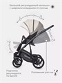 Коляска 2 в 1 Riko Basic Pacco 06 latte 5907729452170
