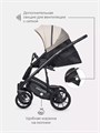 Коляска 2 в 1 Riko Basic Pacco 06 latte 5907729452170