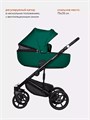 Коляска 2 в 1 Riko Basic Ozon Ecco 22 изумрудный 5901583378454