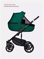 Коляска 2 в 1 Riko Basic Ozon Ecco 22 изумрудный 5901583378454