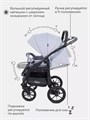 Коляска 2 в 1 Rant Patio Grey 5903990640261