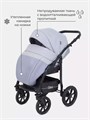 Коляска 2 в 1 Rant Patio Grey 5903990640261