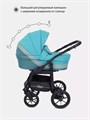 Коляска 2 в 1 Rant Patio Aquamarine 5903990640254