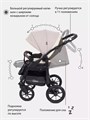 Коляска 2 в 1 Rant Patio Beige 5903990640292