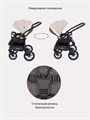 Коляска 2 в 1 Rant Patio Beige 5903990640292