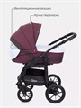 Коляска 2 в 1 Rant Patio Purple 5903990640278
