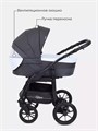 Коляска 2 в 1 Rant Patio Graphite 5903990640285