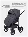 Коляска 2 в 1 Rant Patio Graphite 5903990640285