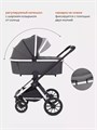 Коляска 2 в 1 Mowbaby Tilda Carbon 4670078627179