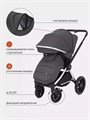 Коляска 2 в 1 Mowbaby Tilda Carbon 4670078627179