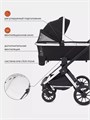 Коляска 2 в 1 Mowbaby Tilda Black 4670078627155