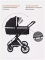 Коляска 2 в 1 Mowbaby Tilda Black 4670078627155