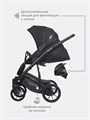 Коляска 2 в 1 Riko Basic Pacco 09 black 5907729453085