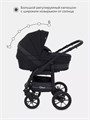 Коляска 2 в 1 Rant Patio Black 5903990641114