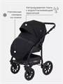 Коляска 2 в 1 Rant Patio Black 5903990641114