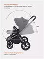 Коляска 2 в 1 Rant Flex Pro 2023 RA074 Grey 4670078635297