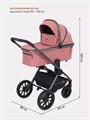 Коляска 2 в 1 Rant Falcon Pink 16324