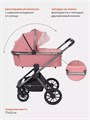 Коляска 2 в 1 Rant Falcon Pink 16324