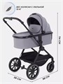 Коляска 2 в 1 Rant Moss Classic grey 4670078642547