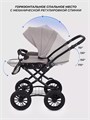 Коляска 2 в 1 Rant Siena Classic 2024 06 бежевый 5903990641800