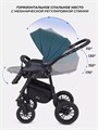 Коляска 2 в 1 Rant Siena 2024 04 серый - темно-бирюзовый 5903990641688