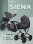 Коляска 2 в 1 Rant Siena Classic 2024 01 графит-серый 5903990641756