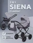 Коляска 2 в 1 Rant Siena Classic 2024 02 темно-серый - светло-серый 5903990641763