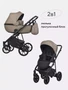 Коляска 2 в 1 Riko Basic Leon 02 Beige 5907729454310