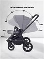Коляска 2 в 1 Rant Flex 2025 RA076 Grey 4670078652898