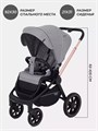 Коляска 2 в 1 Mowbaby Zoom PU gold beige 4670078613028