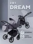Коляска 2 в 1 Rant Dream 2024 02 темно-серый - светло-серый 5903990641947