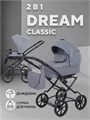 Коляска 2 в 1 Rant Dream Classic 2024 07 серый 5903990642197