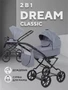 Коляска 2 в 1 Rant Dream Classic 2024 07 серый 5903990642197