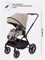 Коляска 2 в 1 Rant Moss 2025 Beige 4670078653505