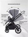 Коляска 2 в 1 Rant Falcon Neo Grey 4670078655929