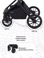 Коляска 2 в 1 Rant Falcon Neo Grey 4670078655929