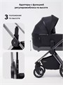 Коляска 2 в 1 Rant Falcon Therm Black 4670078655950