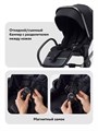 Коляска 2 в 1 Rant Falcon Therm Black 4670078655950