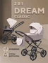 Коляска 2 в 1 Rant Dream Classic 2024 09 коричневый-бежевый 5903990642210