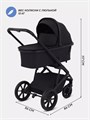 Коляска 2 в 1 Rant Basic Nexus 2025 Midnight Black 4670078653765