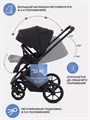 Коляска 2 в 1 Rant Basic Nexus 2025 Midnight Black 4670078653765