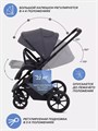 Коляска 2 в 1 Rant Basic Nexus 2025 Graphite 4670078653734